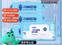 可爱多酒精湿巾75%消毒湿纸巾99.9%杀菌40抽*4包湿巾纸大包儿童清洁湿巾 实拍图