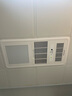松下（Panasonic）浴霸 智能浴霸FV-RB20VL1暖风照明排气一体【国家补贴】风暖 实拍图