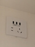 公牛（BULL）开关插座 G12系列 五孔带3位USB插座奶油风86型G12E536S 暮雪白 实拍图