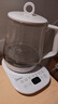 美的（Midea）养生壶大容量 煮茶器智能预约1.5L烧水壶 恒温煮茶壶 办公室电水壶 花茶壶 【店铺力荐】14大养生功能12Q 1.5L 实拍图