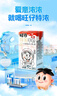 旺旺 旺仔牛奶125ml小规格 香蕉牛奶酸奶年节聚餐早餐便携搭档 [125ml*12]高钙纯牛奶 实拍图