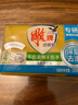 雕牌 透明皂 净爽青柠香 228g*10块 独立包装 深层去渍 轻松去污 实拍图