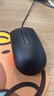 戴尔（DELL）MS116 鼠标有线  商务办公经典对称 有线鼠标 USB接口 即插即用 鼠标 （黑色） 实拍图