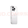 Apple/苹果 iPhone 16 Pro (A3294) 512GB 白色钛金属 支持移动联通电信5G 双卡双待手机 实拍图