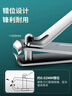 尖工（JIANGONG）日本大号剪指甲刀 指甲修剪器 指甲钳剪脚指甲剪 锋利耐用 实拍图