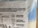 京东京造婴儿拉拉裤尿不湿纸尿裤Cloud云柔L36片(9-14kg)超薄透气干爽 实拍图