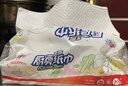 心相印厨房用纸 70抽12包 食品级吸油吸水纸 懒人抹布一次性纸巾整箱 实拍图