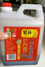 紫林3年陈老陈醋4.5度酿造食醋1.2L山西特产老陈醋桶装手工醋 实拍图