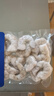 万景北海青虾仁 净重200g/盒18-23只 大虾仁去虾线  家庭聚餐 海鲜 实拍图