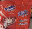 阿华田（Ovaltine）可可粉袋装400g 多重营养早餐代餐 牛奶冲饮即食 蛋白型固体饮料 实拍图