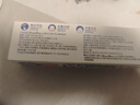 狮王（Lion）WhiteWhite进口美白牙膏荷兰薄荷150g大白管去渍亮白 实拍图