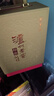 泸州老窖特曲晶彩 浓香型白酒 送礼佳选 52度 500mL 2瓶 精彩时刻礼盒【店铺爆款】 实拍图