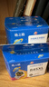 格之格845墨盒 适用佳能墨盒845 846 mg3080墨盒 ts3380 ts3480 mg2580s ts3180 mg2400墨盒 二黑一彩套装 实拍图