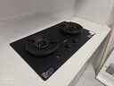 苏泊尔（SUPOR）燃气灶家用天然气双灶【国家补贴20%】5.2KW猛火 70%高热效率煤气灶台嵌入式可调节底盘DB28S 实拍图