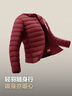 波司登25年秋羽绒服90绒女士修身短款休闲轻薄内胆圆领送礼物外套 实拍图