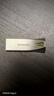 三星（SAMSUNG）64GB USB3.1 U盘 BAR 学习办公两用 金属高速优盘 小巧精致车载U盘 读速300MB/s（Gen 1） 香槟银 实拍图