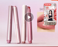 酵色固体唇蜜#503钻石海欧若风镜面水光嘟嘟唇口红唇釉圣诞礼物 实拍图