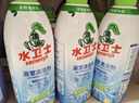 水卫士（水卫仕）浴室清洁剂500g*3瓶卫生间厕所玻璃水瓷砖地板清洗剂 实拍图