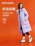斯凯奇（Skechers）贝壳熊女鞋百搭高帮女靴厚底增高老爹鞋户外运动鞋168026 实拍图