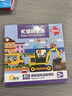 TOI儿童拼图玩具早教大块纸质男女孩玩具生日礼物2岁宝宝 形状工程车 实拍图