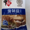 中盐  腌制盐400g【加碘 海盐】大颗粒食盐 适合腌制调味 中盐出品 实拍图