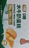 勿糖无糖水牛奶蛋糕462g箱孕妇糖尿病人适用零食品中老年营养早餐面包 实拍图