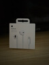 Apple/苹果 闪电/Lightning接口有线耳机 苹果耳机有线耳机原装耳机 适用闪电接口的手机平板 实拍图