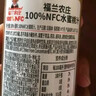福兰农庄NFC水蜜桃汁100%纯鲜榨果汁饮料300ml*6瓶整箱装配料表干净0脂肪 实拍图