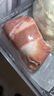 得利斯 黑猪去皮五花肉2斤  猪肉生鲜 黑猪肉 五花肉 烤肉烧烤食材 实拍图