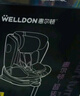 惠尔顿（Welldon）智转PRO儿童安全座椅0-7岁i-Size物理通风散热新生婴儿宝宝汽车用 实拍图