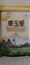 福临门 泰玉香 一品香米 长粒米 10斤*4/箱（新老包装交替） 实拍图