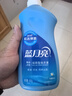 蓝月亮 亮白增艳洗衣液（薰衣草香）1kg*3袋 原液补充装护衣 强效去渍 实拍图