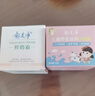 郁美净 鲜奶霜110g 乳液面霜 保湿补水 滋润肌肤 女士面霜 实拍图