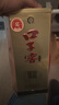 口子窖 十年型 兼香型白酒 41度 500ml*1瓶 单瓶装 低度白酒 实拍图