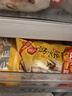 思念灌汤猪肉荠菜水饺1kg约50只 蒸饺煎饺早餐食品儿童水饺速食食品 实拍图