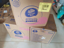 维达（Vinda）抽纸 【孙颖莎推荐】超韧3层130抽*24包M码 新旧随机 整箱 实拍图