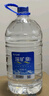 恒大冰泉天然饮用矿泉水4L*4桶整箱装大桶泡茶露营桶装水京东自营热门商品 实拍图