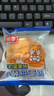 桃李小酵母面包825g 混合口味早餐手撕牛奶软面包蛋糕点心零食整箱 实拍图