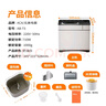 北美电器（ACA）【国家补贴】家用多功能全自动烤面包机揉面和面机吐司机三明治早餐机多士炉 T3 实拍图