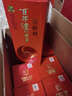 泸州老窖 窖龄30年 浓香型白酒 38度500ml*6瓶 整箱装(内含礼品袋) 实拍图
