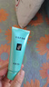 完美保湿乳液面霜晒后修护紧致滋养皮肤粗糙祛痘温和无刺激芦荟胶40g 实拍图