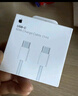 Apple/苹果 60W USB-C数据线-1米 type-c苹果充电线手机数据线 苹果17充电线iphone17充电线 实拍图