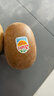 佳沛（zespri）新西兰  阳光金奇异果巨大果22粒原箱 单果重约144-175g 猕猴桃 实拍图