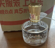五粮液 五粮小坛 浓香型白酒 52度 100ml 单瓶装 实拍图