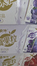 蒙牛11月真果粒混合果肉风味250g*12盒果汁饮料牛奶饮品整箱送礼 【11月】真果粒草莓味250ml*12盒 实拍图