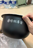 美的（Midea）【国家补贴】电饭煲Pro智能电饭锅IH加热3L触摸操控小电饭煲一键香浓粥功能30POWER503（2-3人） 实拍图