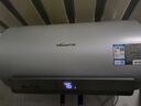 万和（Vanward）【长白山R6Pro活水洗】电热水器50升3300W变频速热终身免换镁棒水电分离 免清洗 上门安装国家补贴 实拍图