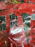 俏美味虎皮凤爪30包约510g香辣味鸡爪卤味零食开袋即食独立包装休闲食品 实拍图