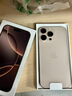 Apple/苹果 iPhone 16 Pro Max（A3297）256GB 沙漠色钛金属 支持移动联通电信5G 双卡双待手机 实拍图