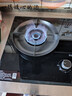 苏泊尔（SUPOR）燃气灶家用天然气双灶【国家补贴20%】5.2KW猛火 70%高热效率煤气灶台嵌入式可调节底盘DB28S 实拍图